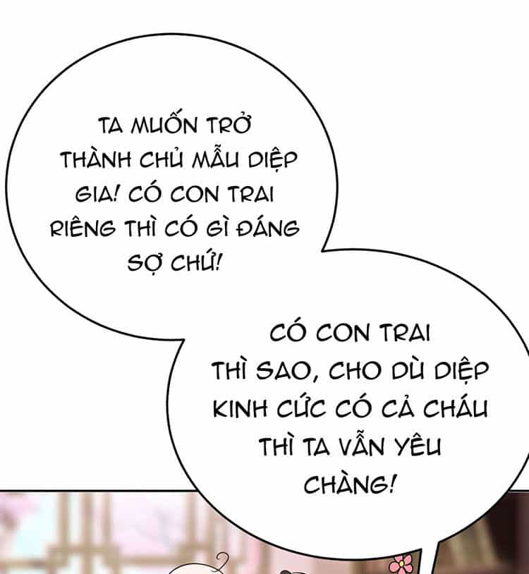 Giang Sơn Mỹ Nam Nhập Trướng Ta - Chương 25 - ảnh 1