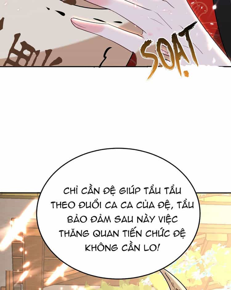 Giang Sơn Mỹ Nam Nhập Trướng Ta - Chương 25 - ảnh 13
