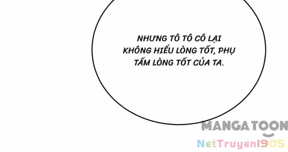 Giang Sơn Mỹ Nam Nhập Trướng Ta - Chương 253 - ảnh 5
