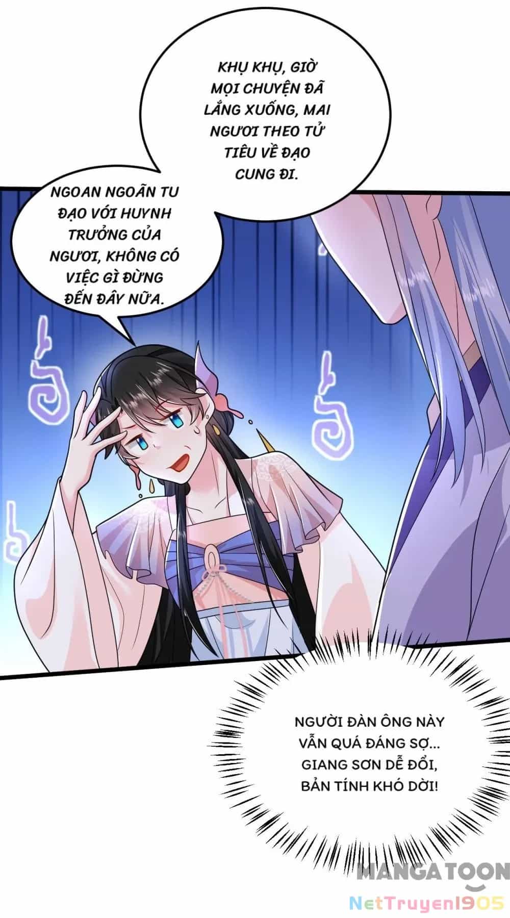 Giang Sơn Mỹ Nam Nhập Trướng Ta - Chương 263 - ảnh 25