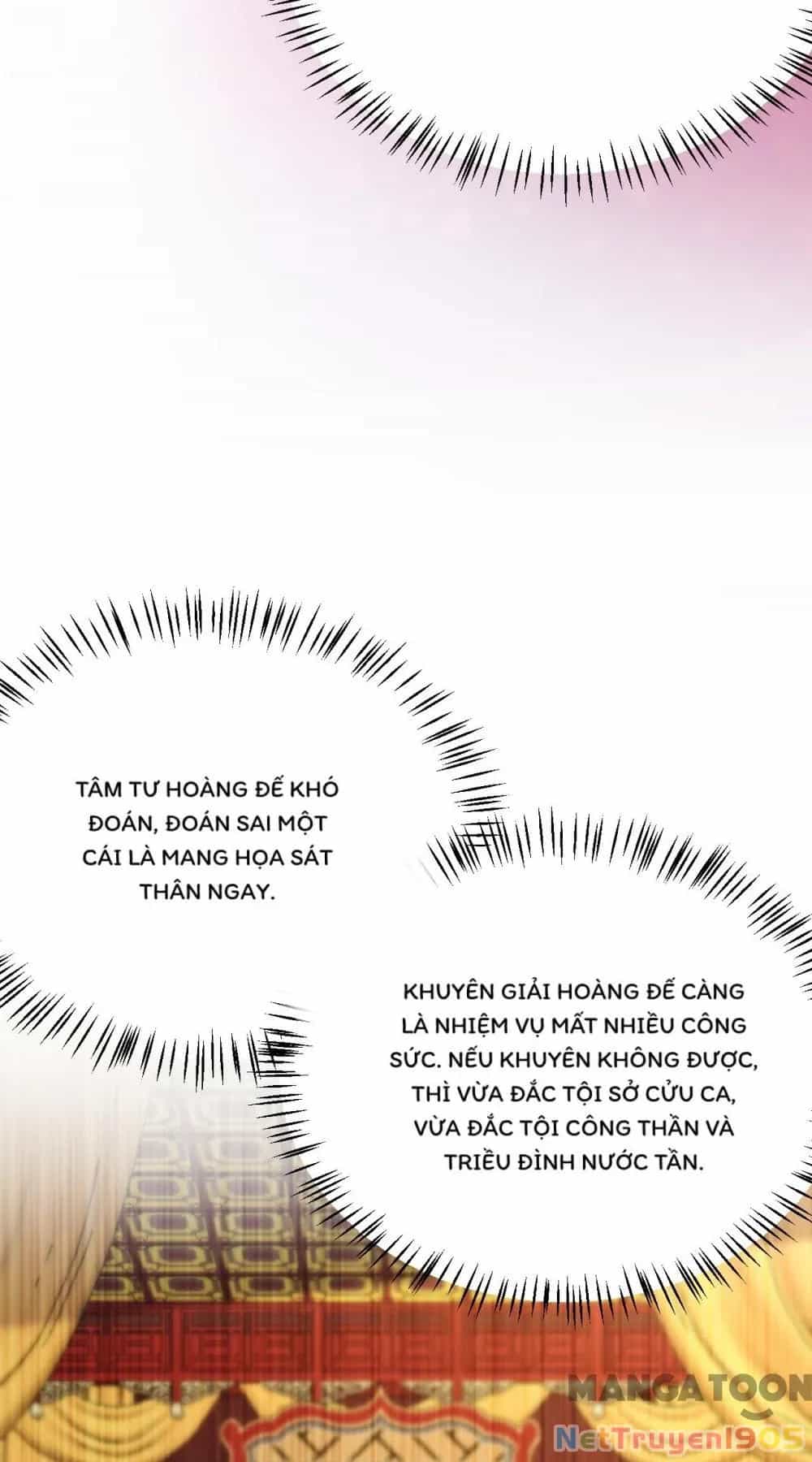 Giang Sơn Mỹ Nam Nhập Trướng Ta - Chương 267 - ảnh 22