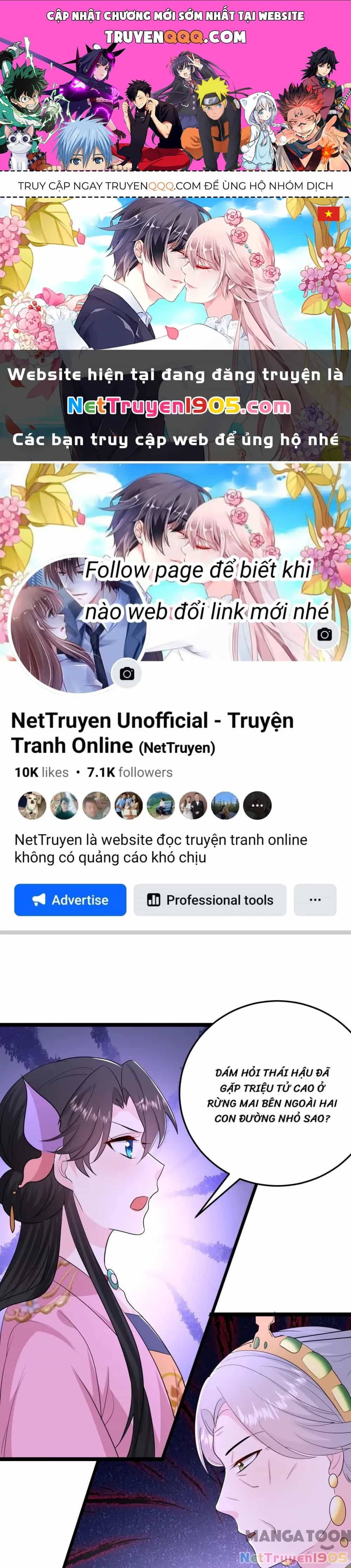 Giang Sơn Mỹ Nam Nhập Trướng Ta - Chương 269 - ảnh 1