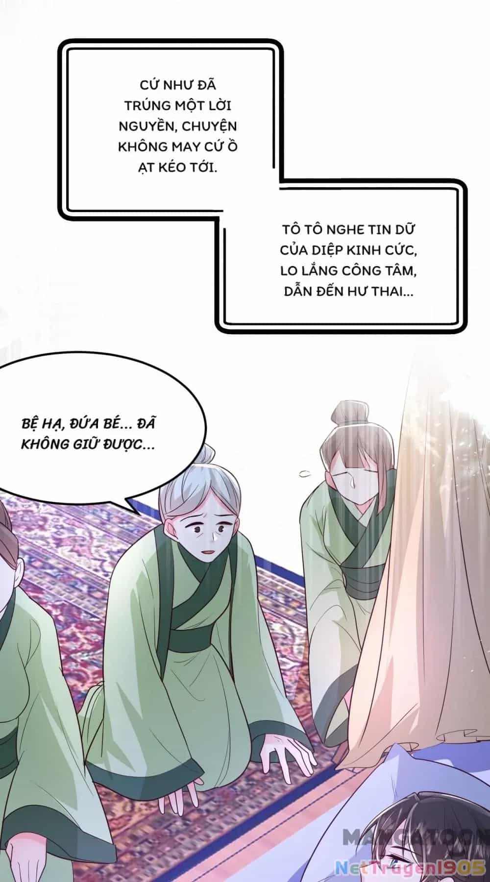 Giang Sơn Mỹ Nam Nhập Trướng Ta - Chương 271 - ảnh 34
