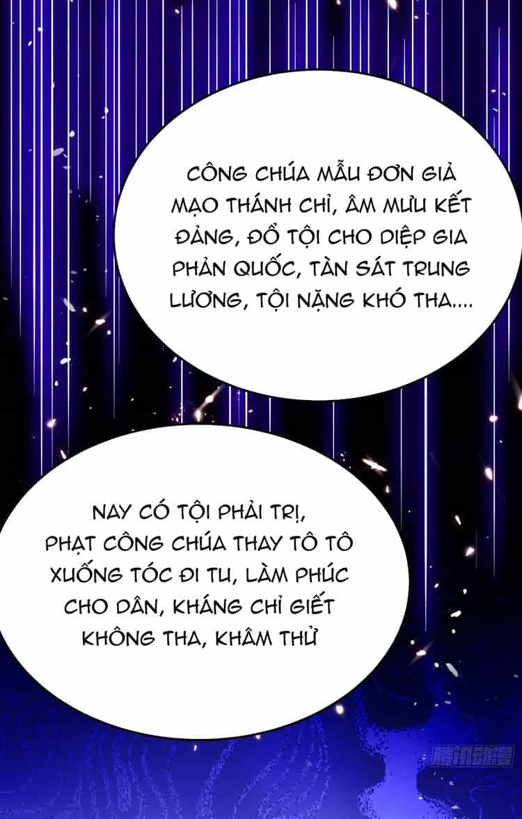 Giang Sơn Mỹ Nam Nhập Trướng Ta - Chương 33 - ảnh 36