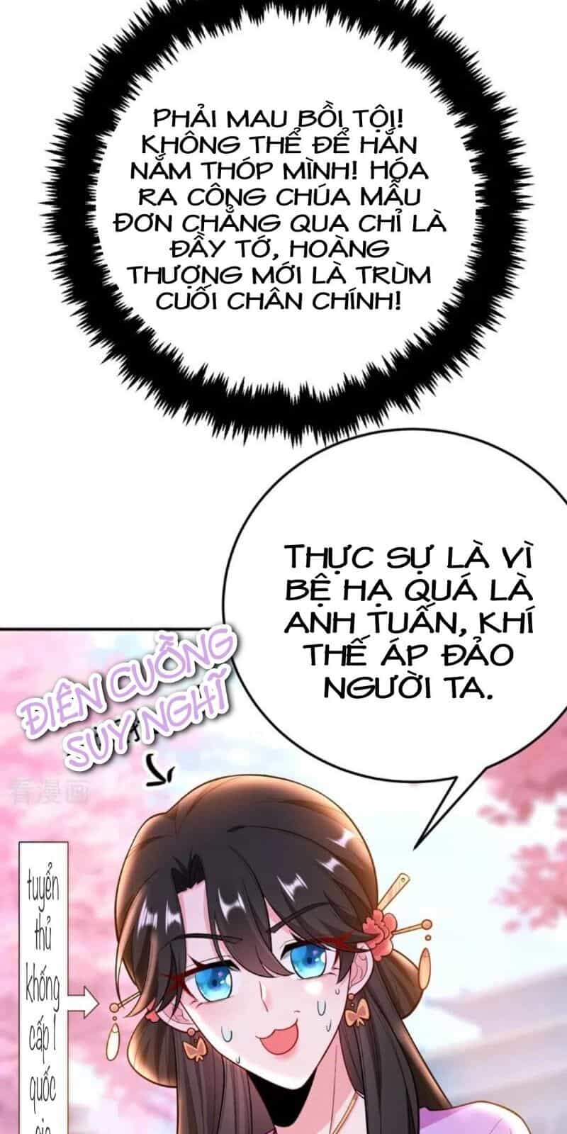 Giang Sơn Mỹ Nam Nhập Trướng Ta - Chương 38 - ảnh 11
