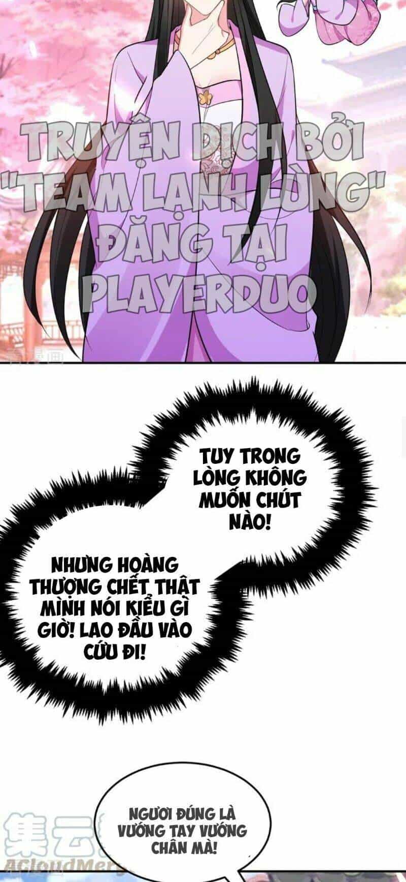 Giang Sơn Mỹ Nam Nhập Trướng Ta - Chương 39 - ảnh 12
