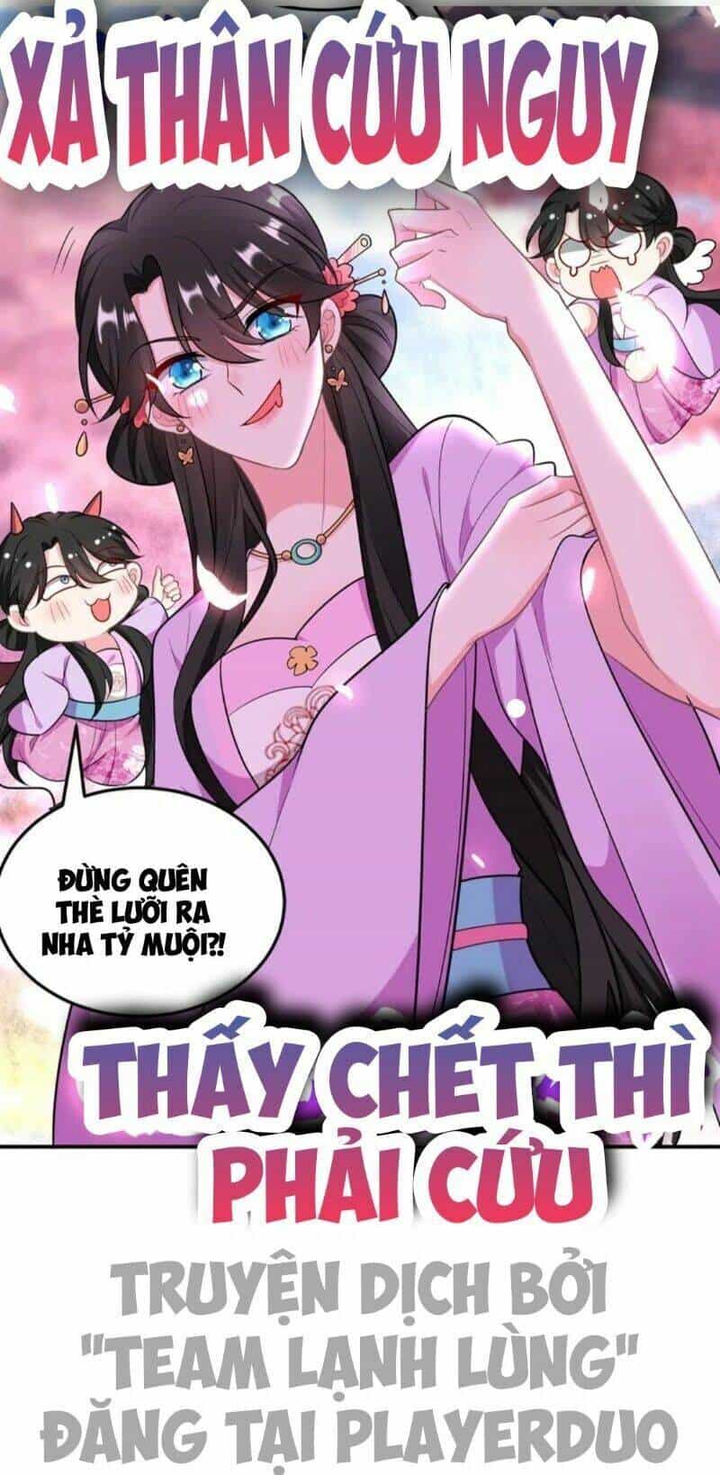 Giang Sơn Mỹ Nam Nhập Trướng Ta - Chương 39 - ảnh 13
