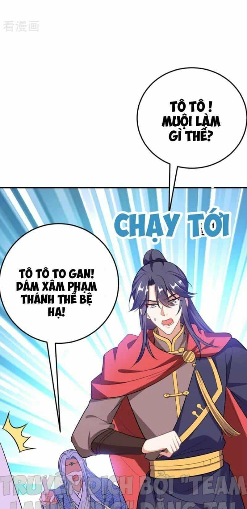 Giang Sơn Mỹ Nam Nhập Trướng Ta - Chương 39 - ảnh 15