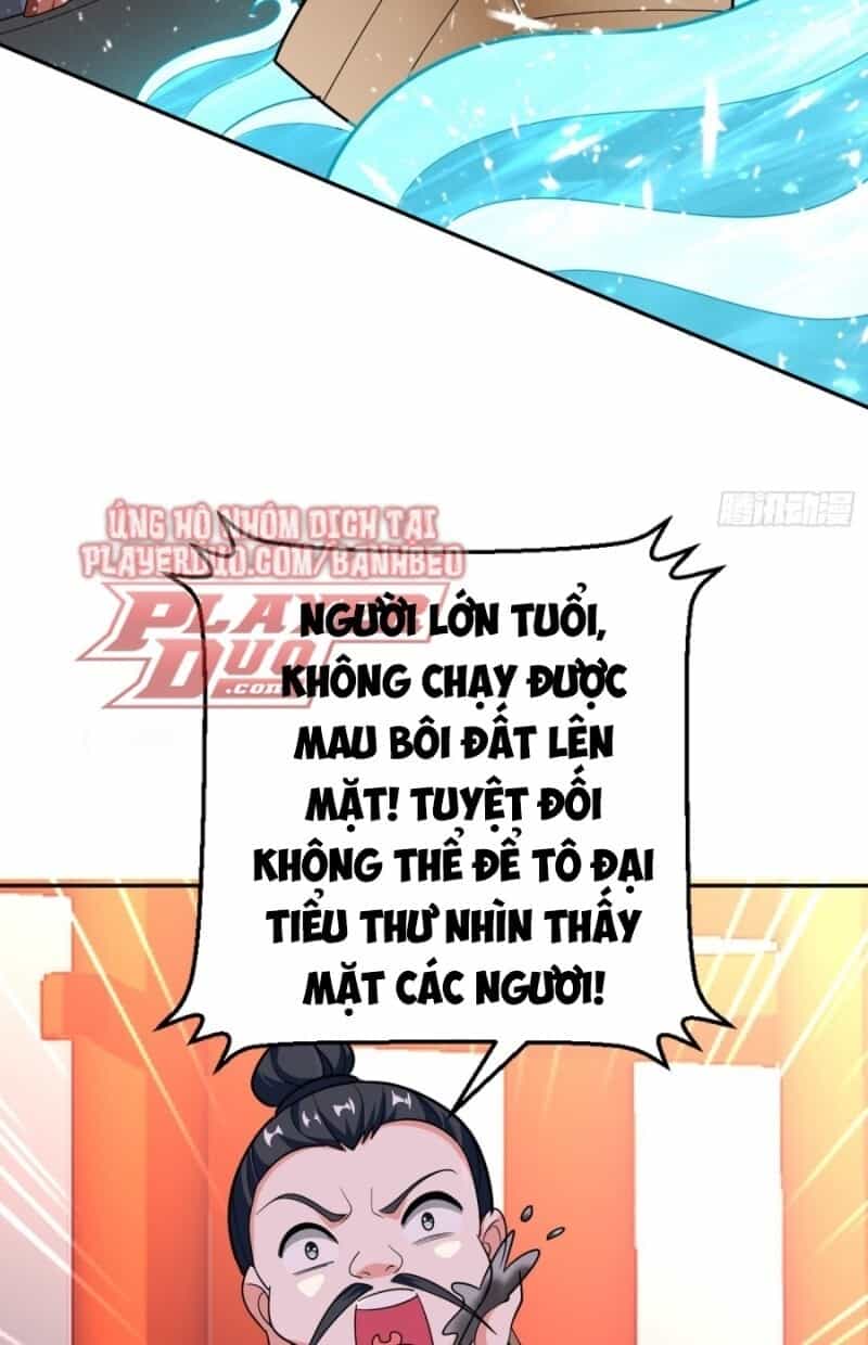 Giang Sơn Mỹ Nam Nhập Trướng Ta - Chương 4 - ảnh 10