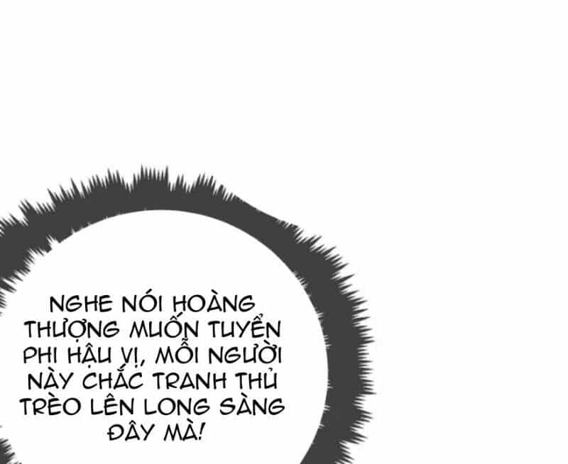 Giang Sơn Mỹ Nam Nhập Trướng Ta - Chương 43 - ảnh 10
