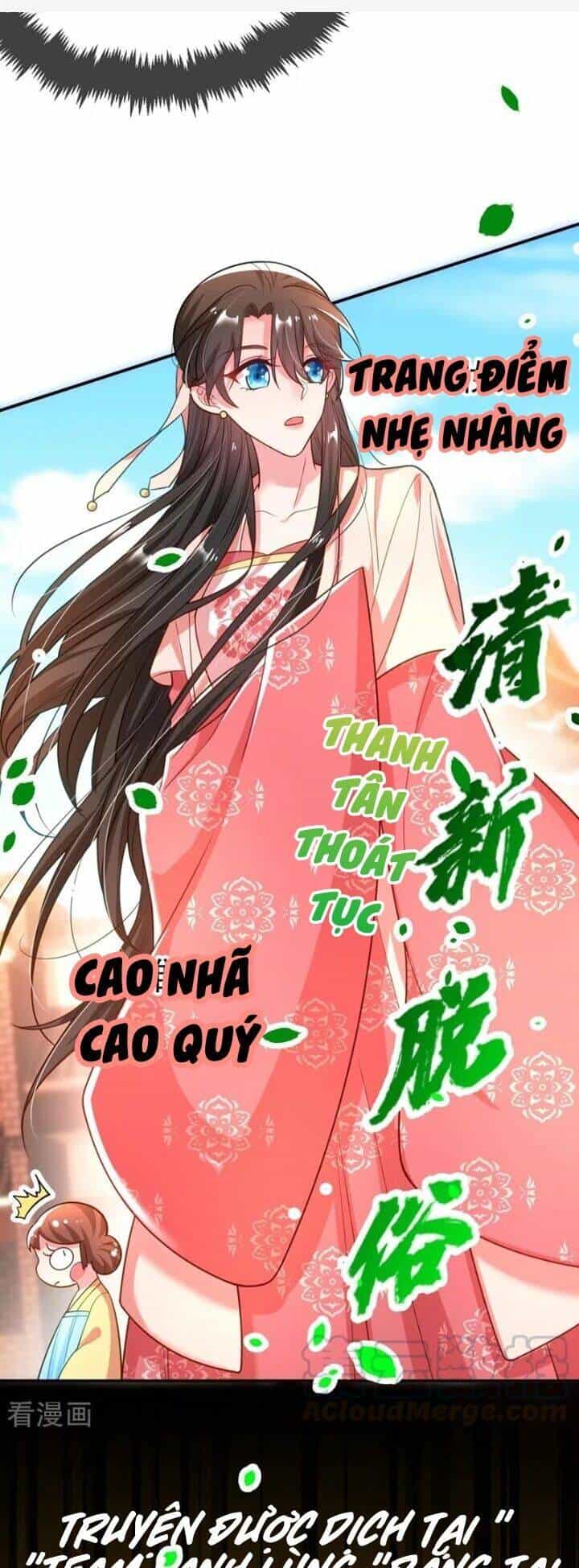 Giang Sơn Mỹ Nam Nhập Trướng Ta - Chương 43 - ảnh 11