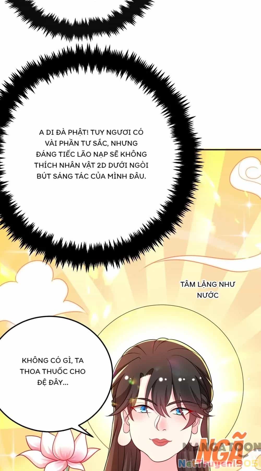Giang Sơn Mỹ Nam Nhập Trướng Ta - Chương 49 - ảnh 2