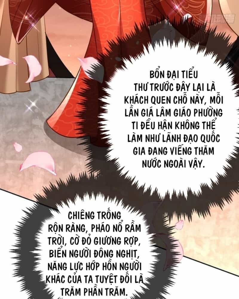 Giang Sơn Mỹ Nam Nhập Trướng Ta - Chương 5 - ảnh 13