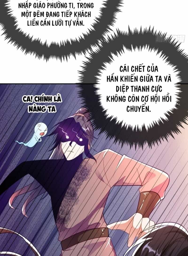 Giang Sơn Mỹ Nam Nhập Trướng Ta - Chương 5 - ảnh 39