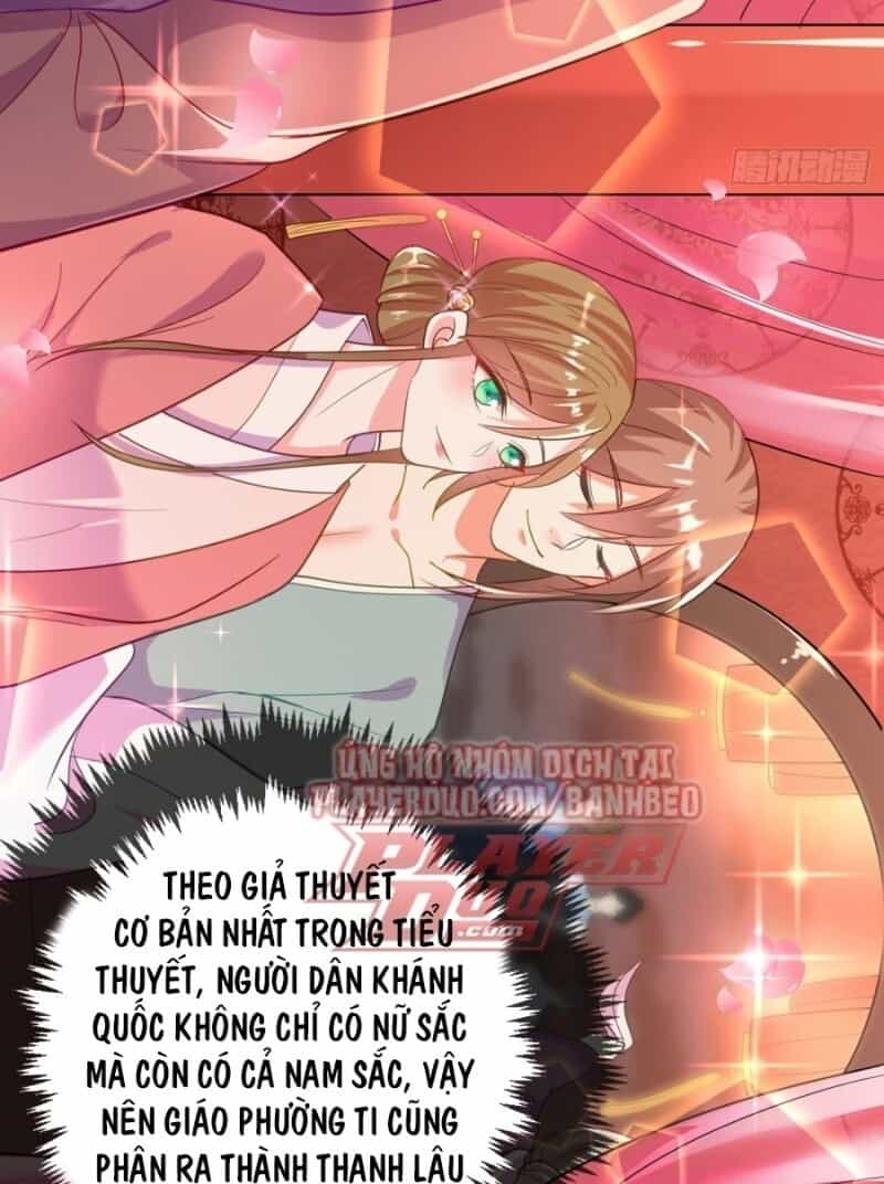 Giang Sơn Mỹ Nam Nhập Trướng Ta - Chương 5 - ảnh 9