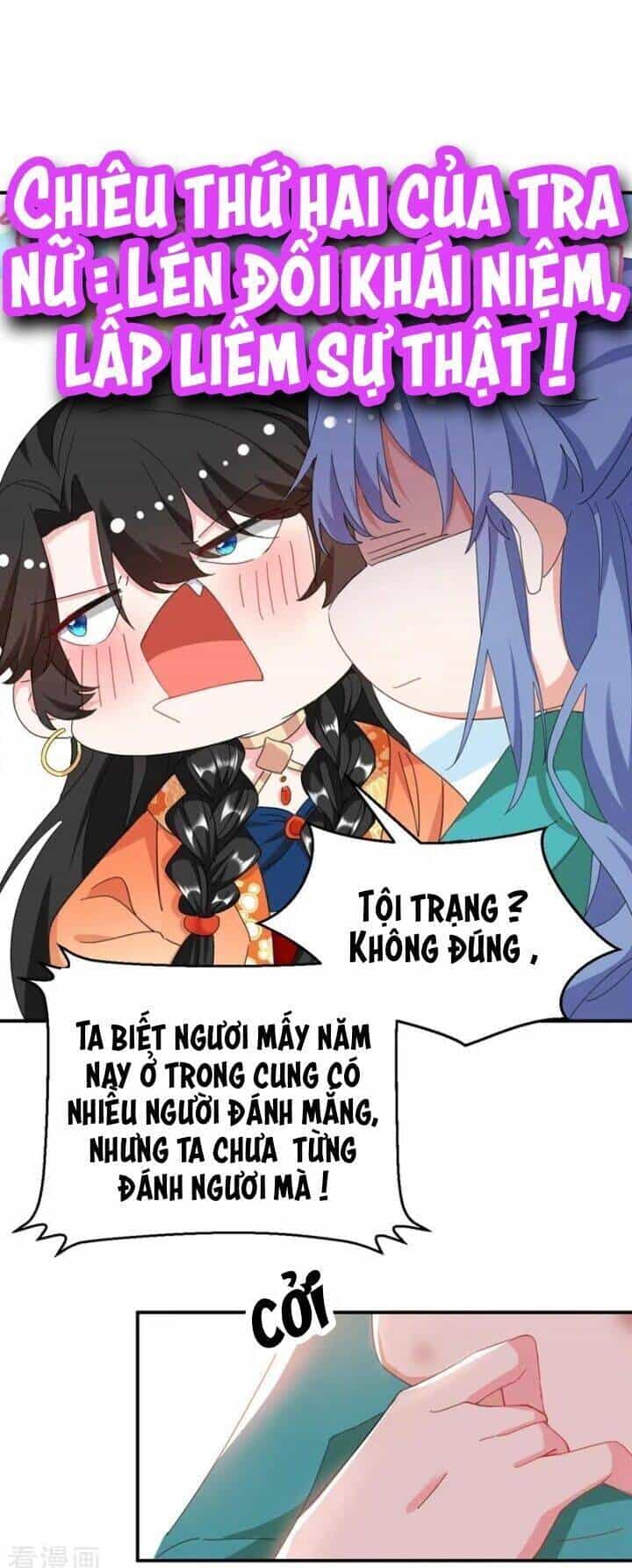 Giang Sơn Mỹ Nam Nhập Trướng Ta - Chương 72 - ảnh 22