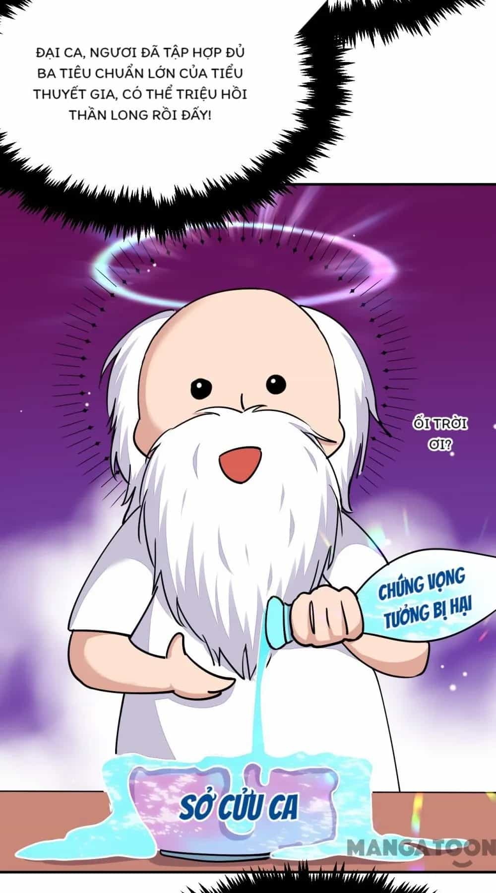 Giang Sơn Mỹ Nam Nhập Trướng Ta - Chương 65 - ảnh 45