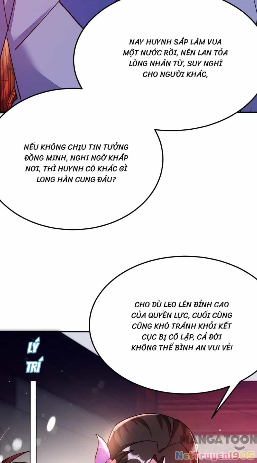 Giang Sơn Mỹ Nam Nhập Trướng Ta - Chương 66 - ảnh 5