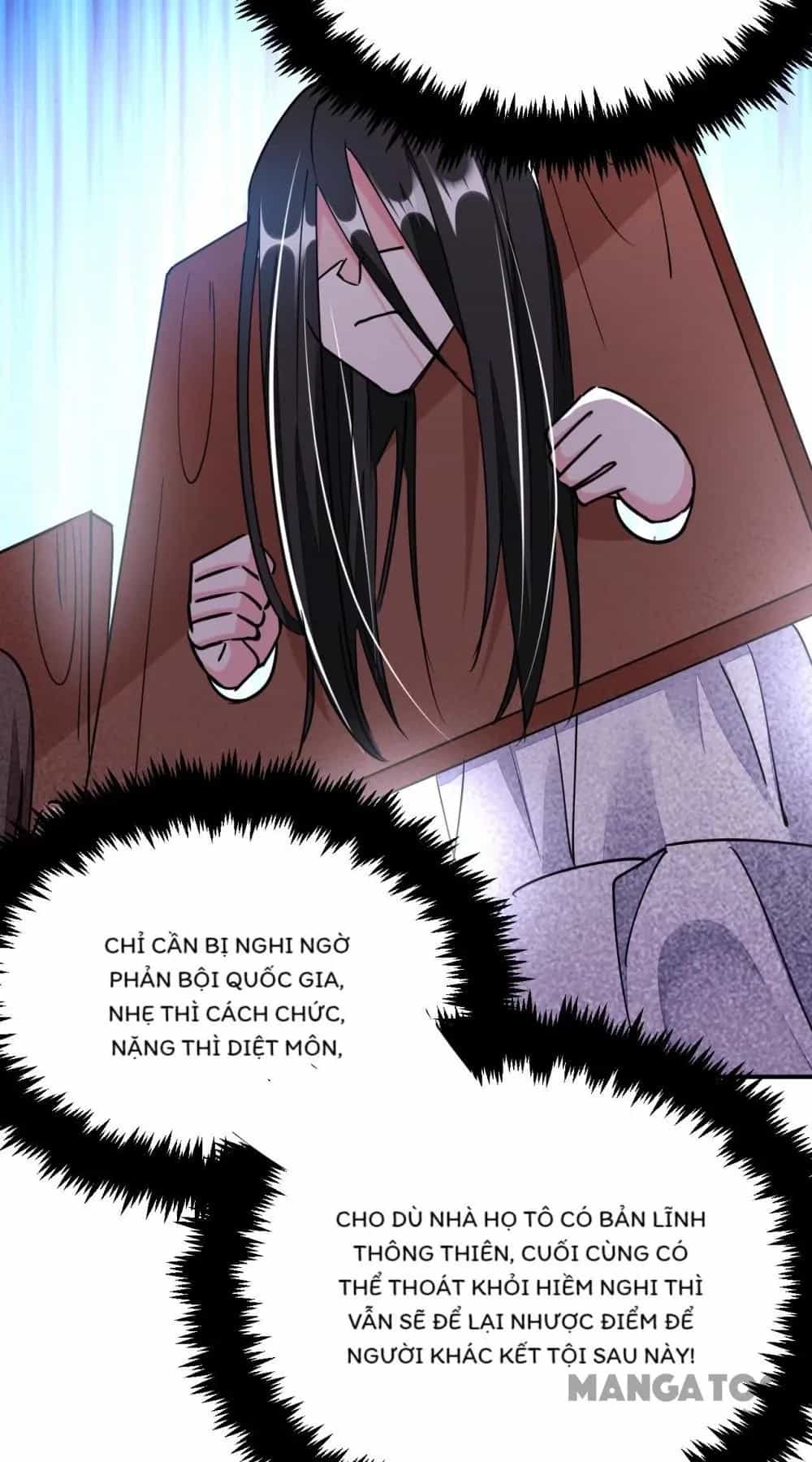 Giang Sơn Mỹ Nam Nhập Trướng Ta - Chương 68 - ảnh 40