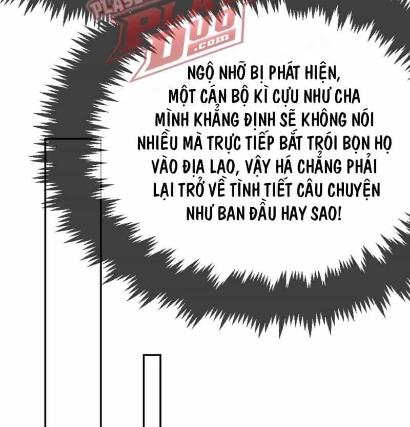 Giang Sơn Mỹ Nam Nhập Trướng Ta - Chương 7 - ảnh 22