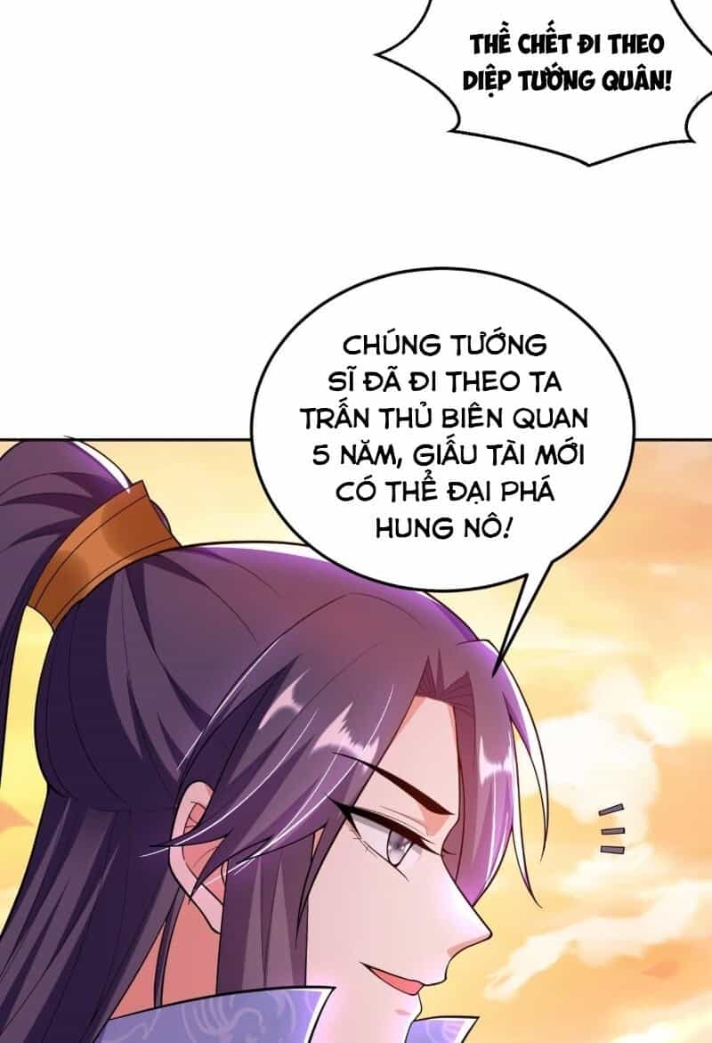 Giang Sơn Mỹ Nam Nhập Trướng Ta - Chương 9 - ảnh 23