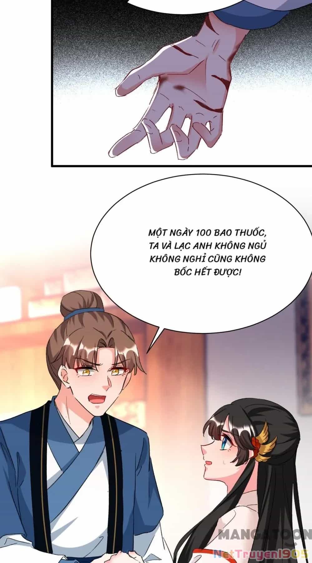 Giang Sơn Mỹ Nam Nhập Trướng Ta - Chương 90 - ảnh 4
