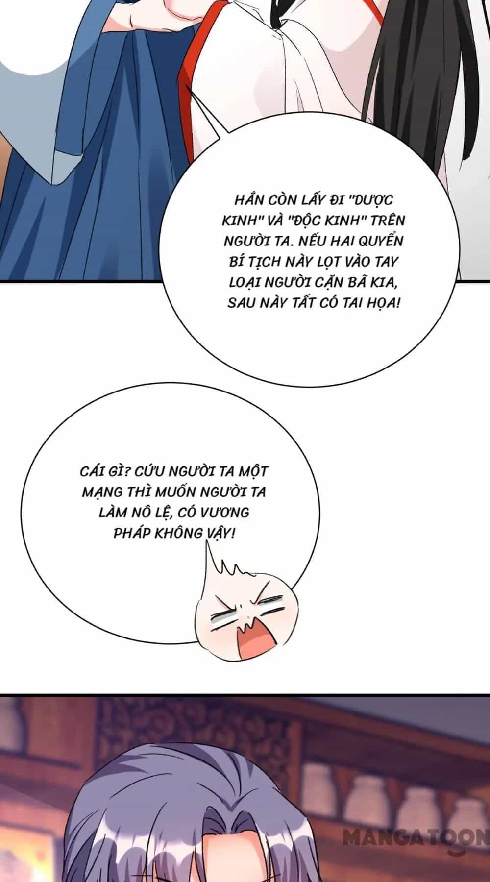 Giang Sơn Mỹ Nam Nhập Trướng Ta - Chương 90 - ảnh 5