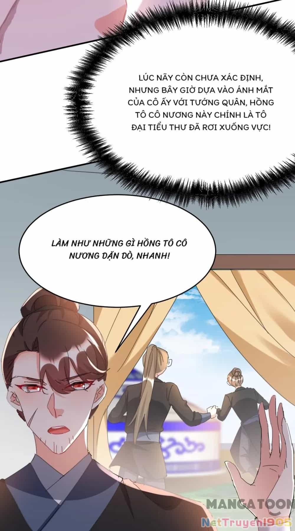 Giang Sơn Mỹ Nam Nhập Trướng Ta - Chương 93 - ảnh 19