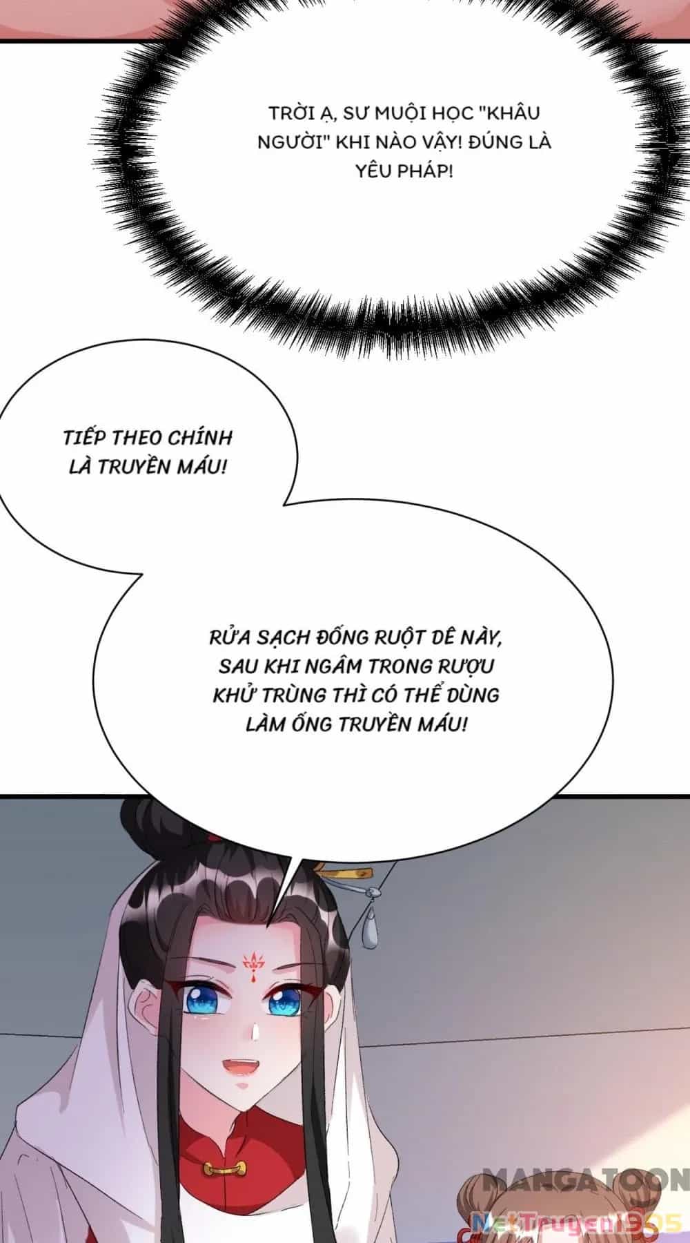 Giang Sơn Mỹ Nam Nhập Trướng Ta - Chương 94 - ảnh 5