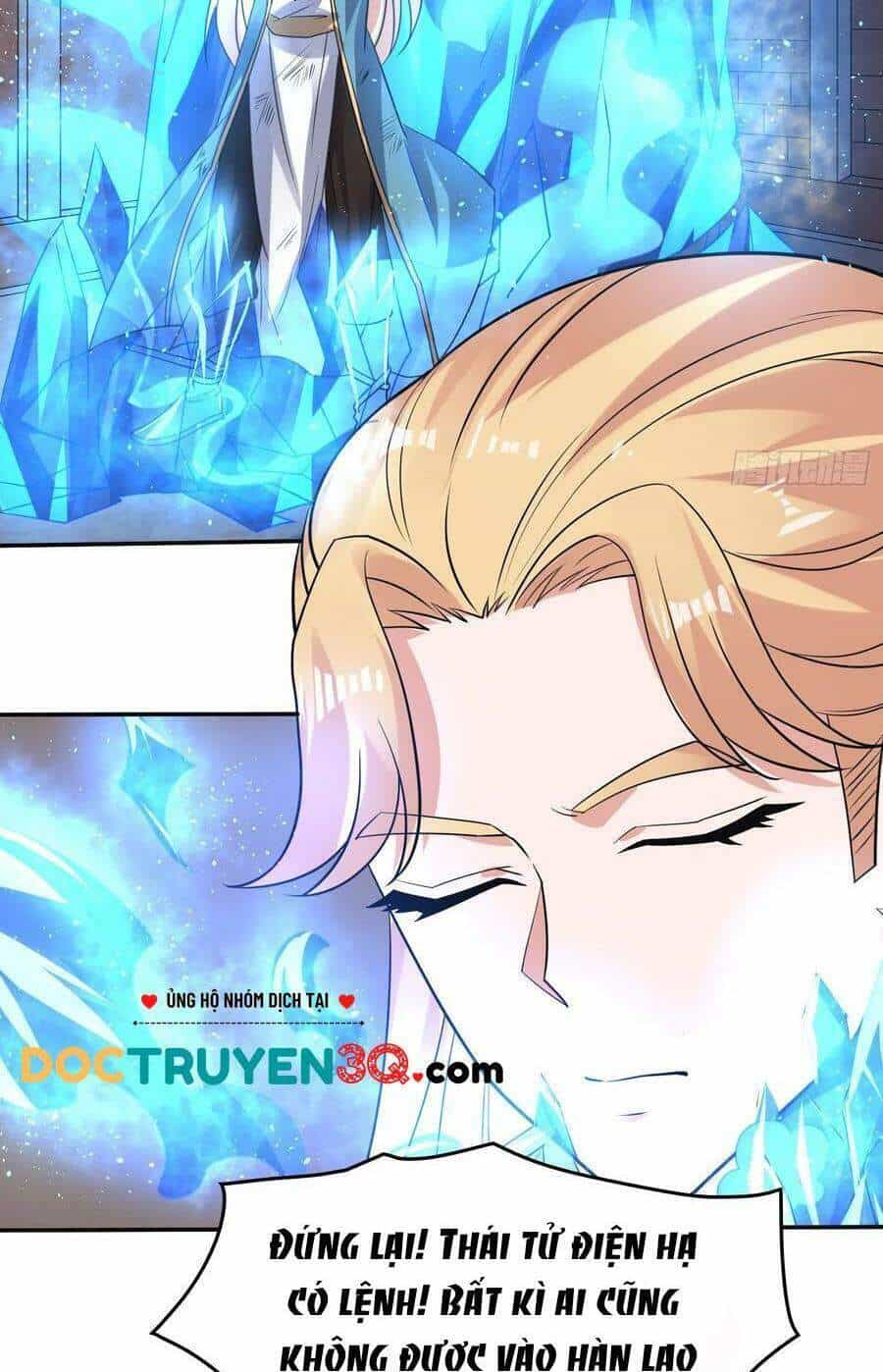 Giáng Thần Chiến Ký - Chương 107 - ảnh 13