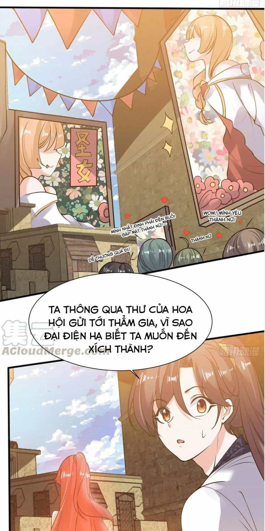 Giáng Thần Chiến Ký - Chương 108 - ảnh 10