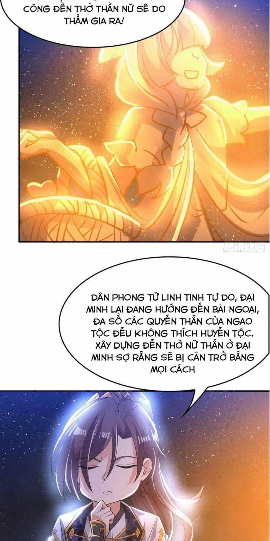 Giáng Thần Chiến Ký - Chương 111 - ảnh 10