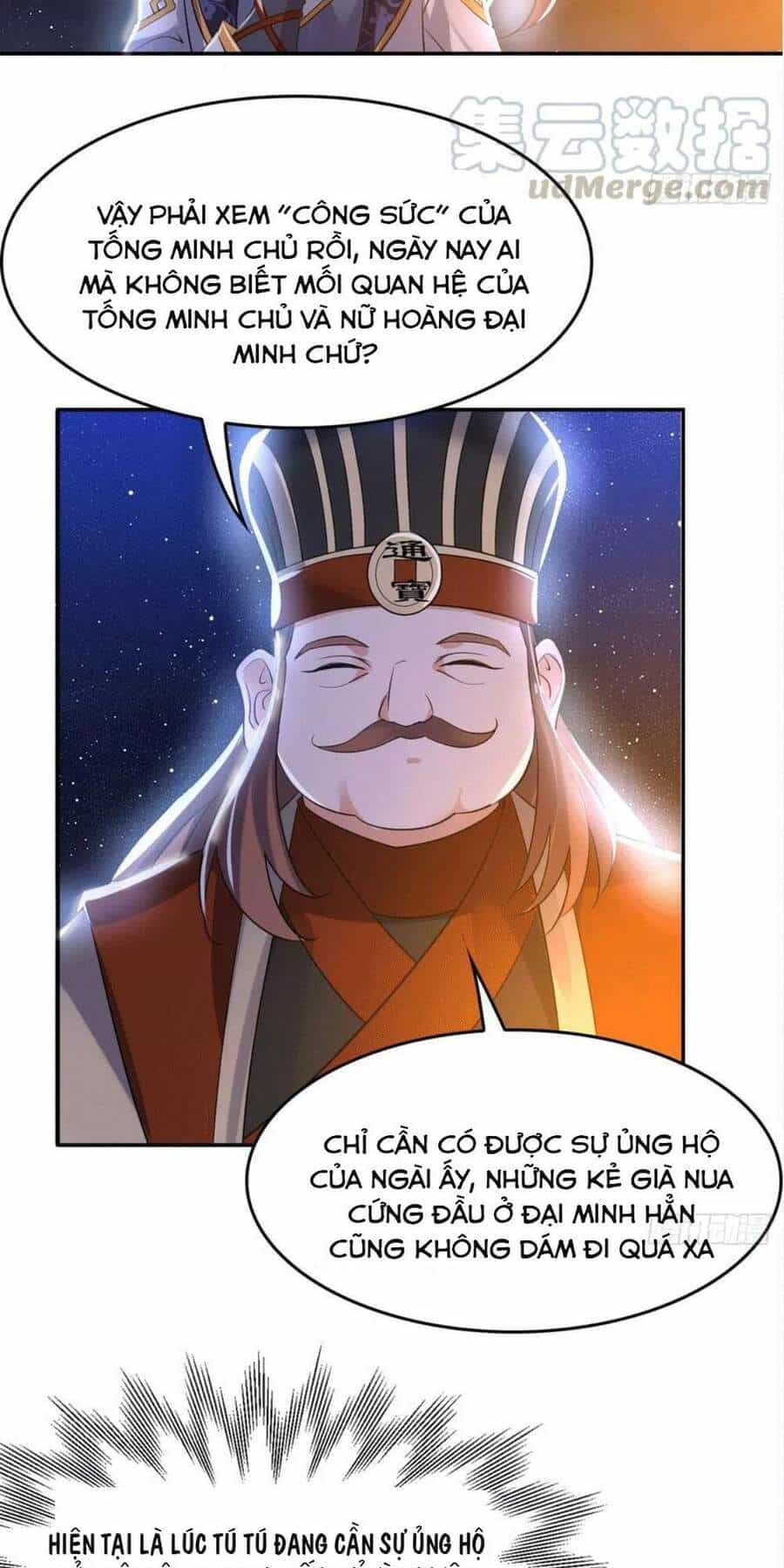 Giáng Thần Chiến Ký - Chương 111 - ảnh 11