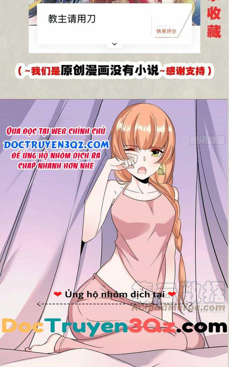 Giáng Thần Chiến Ký - Chương 116 - ảnh 31