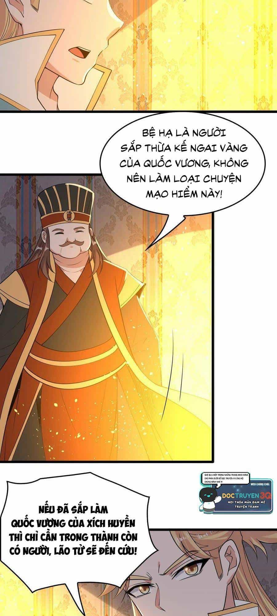 Giáng Thần Chiến Ký - Chương 117 - ảnh 8