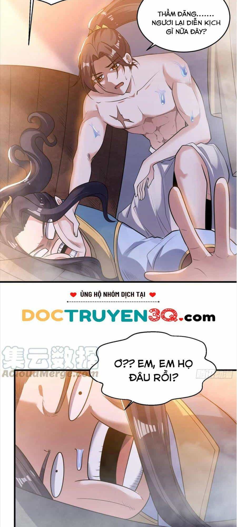 Giáng Thần Chiến Ký - Chương 122 - ảnh 16