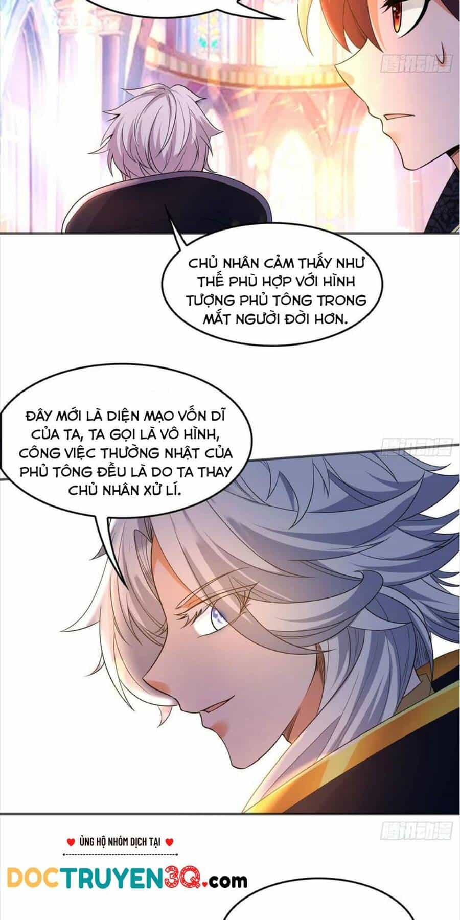 Giáng Thần Chiến Ký - Chương 131 - ảnh 4