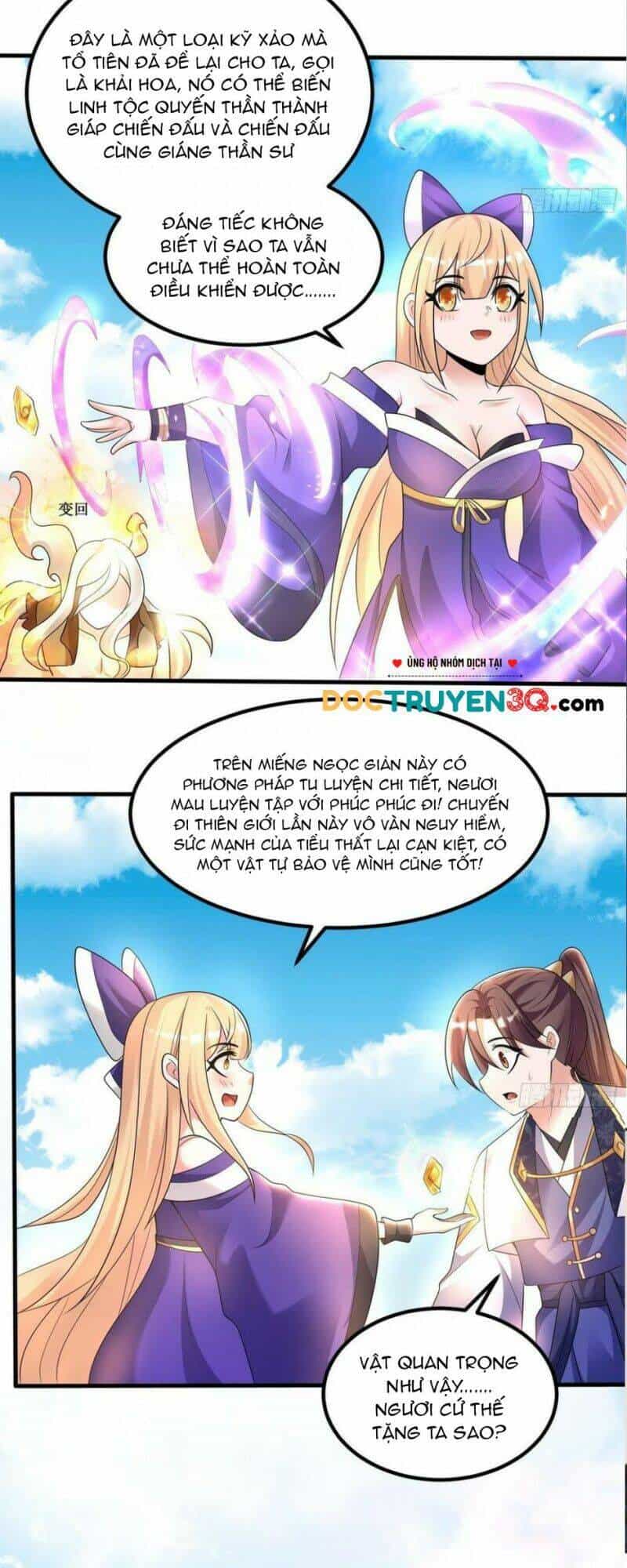 Giáng Thần Chiến Ký - Chương 134 - ảnh 22