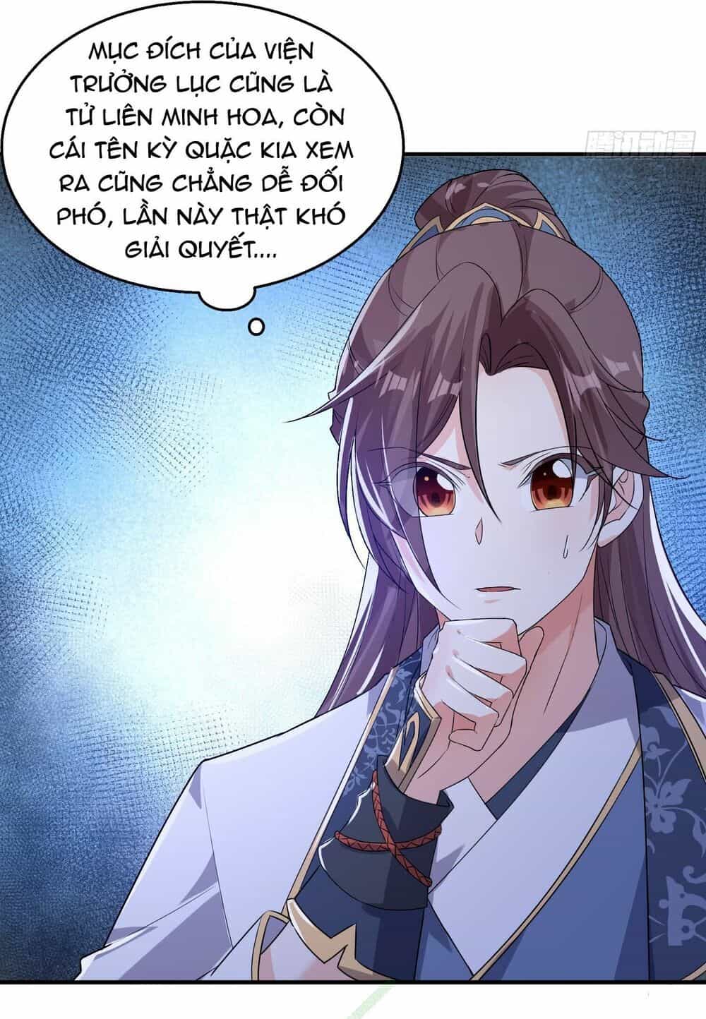 Giáng Thần Chiến Ký - Chương 17 - ảnh 7