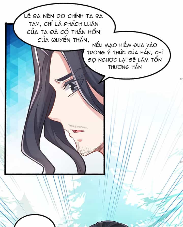 Giáng Thần Chiến Ký - Chương 2 - ảnh 17