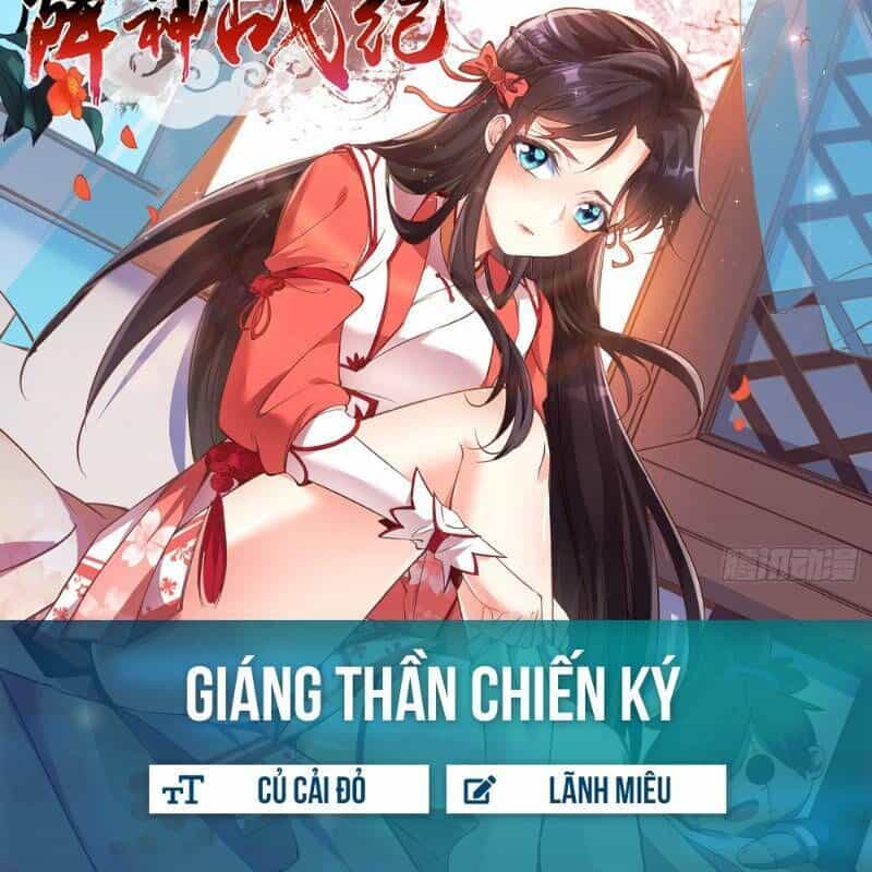 Giáng Thần Chiến Ký - Chương 30 - ảnh 1