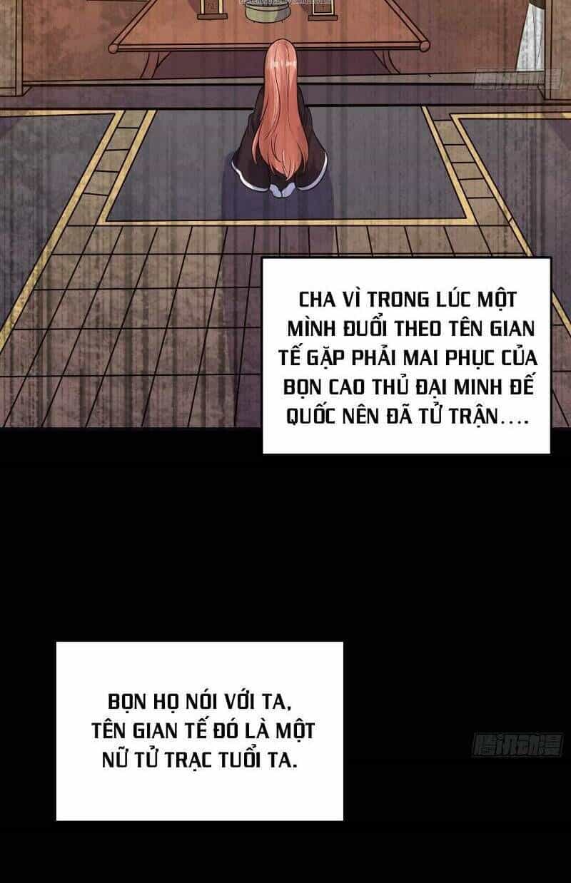 Giáng Thần Chiến Ký - Chương 33 - ảnh 14