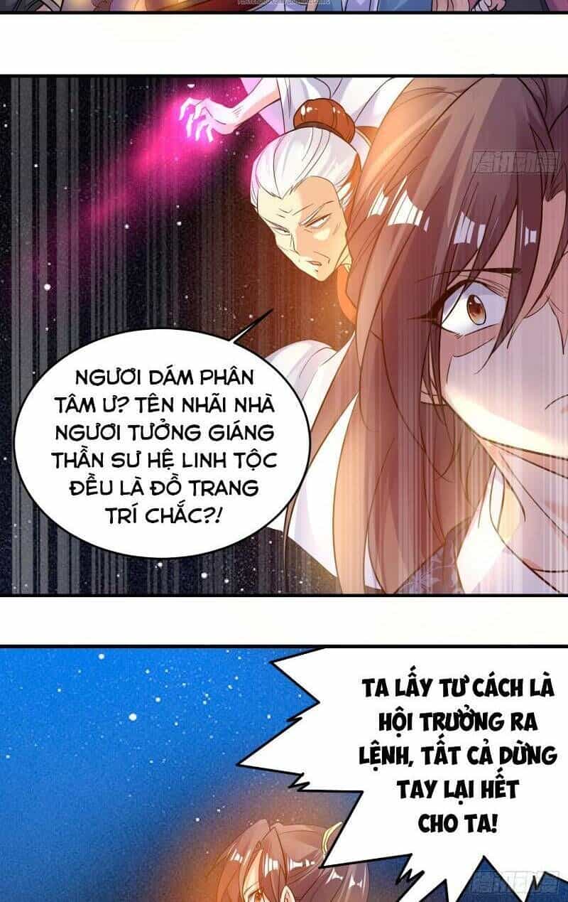 Giáng Thần Chiến Ký - Chương 41 - ảnh 13