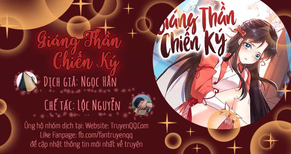 Giáng Thần Chiến Ký - Chương 4 - ảnh 1