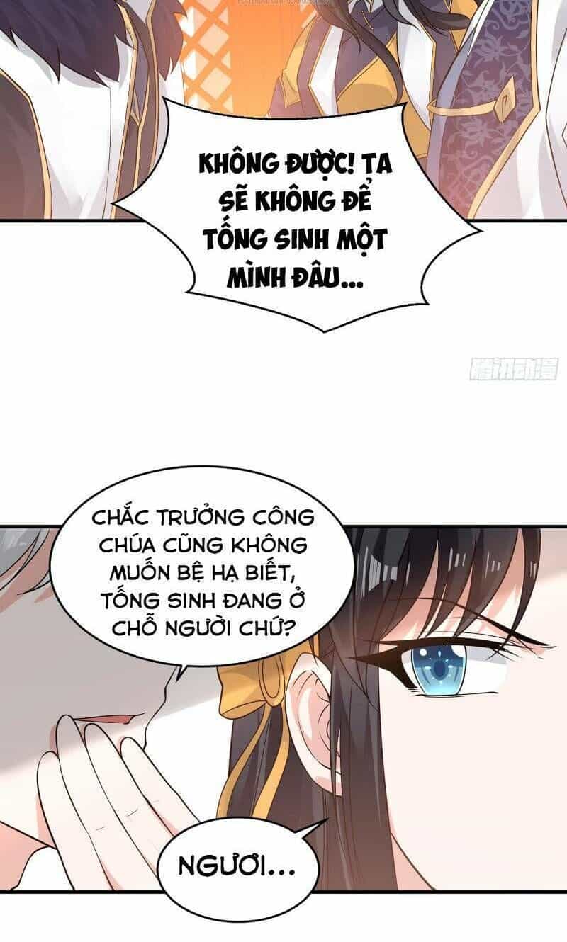 Giáng Thần Chiến Ký - Chương 52 - ảnh 23