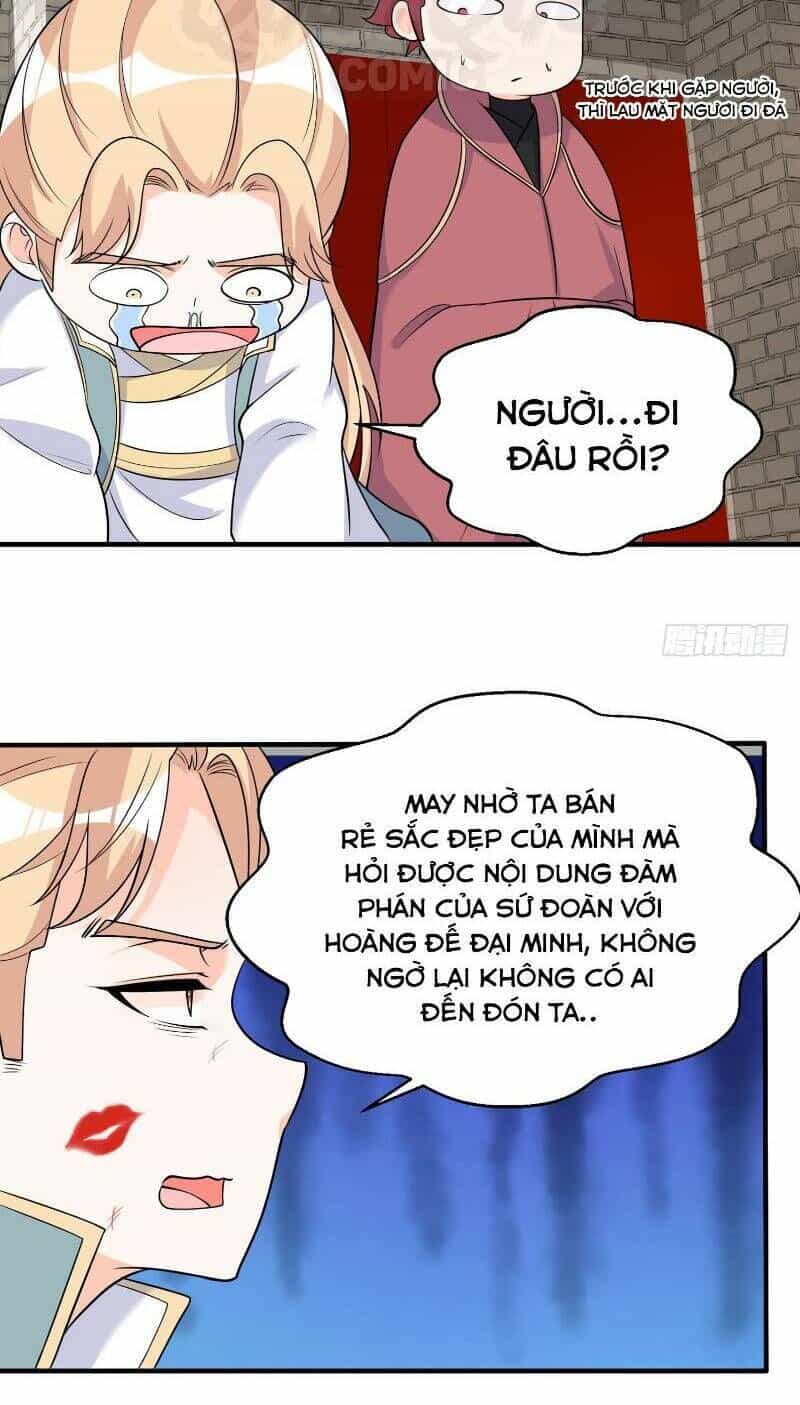 Giáng Thần Chiến Ký - Chương 54 - ảnh 26
