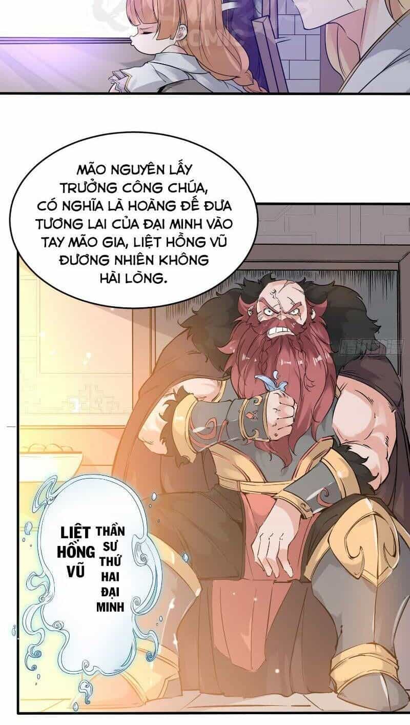 Giáng Thần Chiến Ký - Chương 55 - ảnh 6