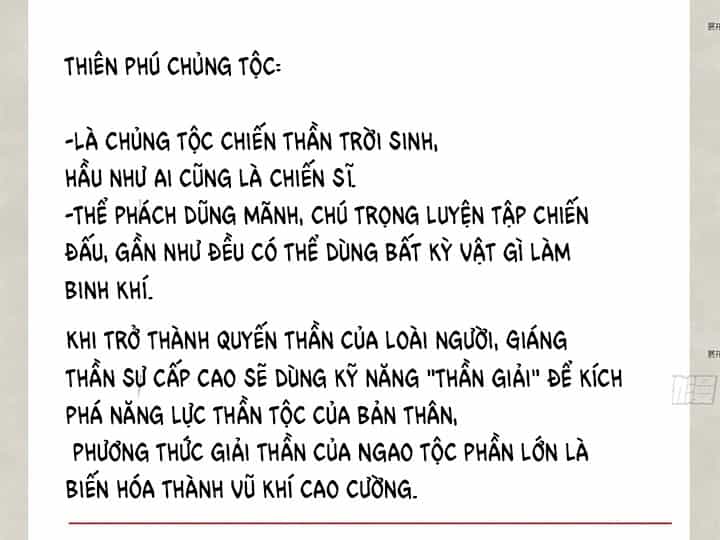 Giáng Thần Chiến Ký - Chương 5 - ảnh 12
