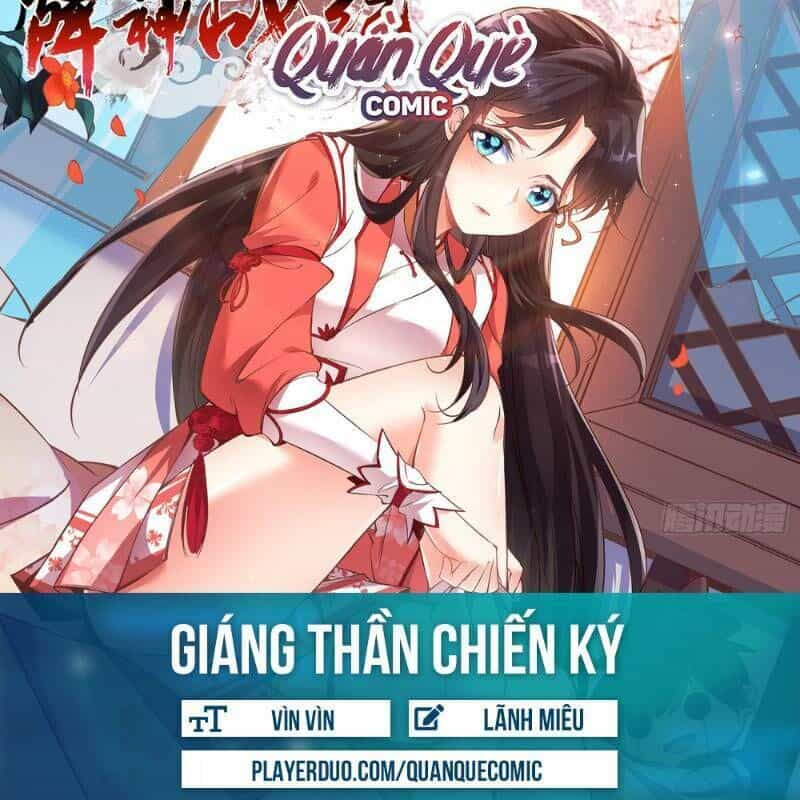 Giáng Thần Chiến Ký - Chương 60 - ảnh 1