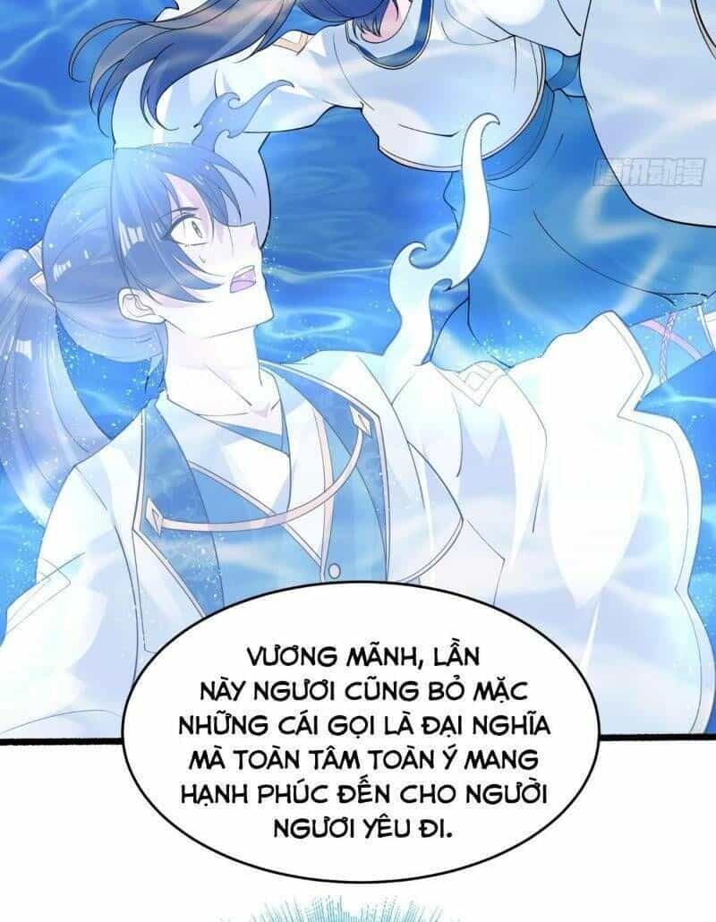 Giáng Thần Chiến Ký - Chương 69 - ảnh 18